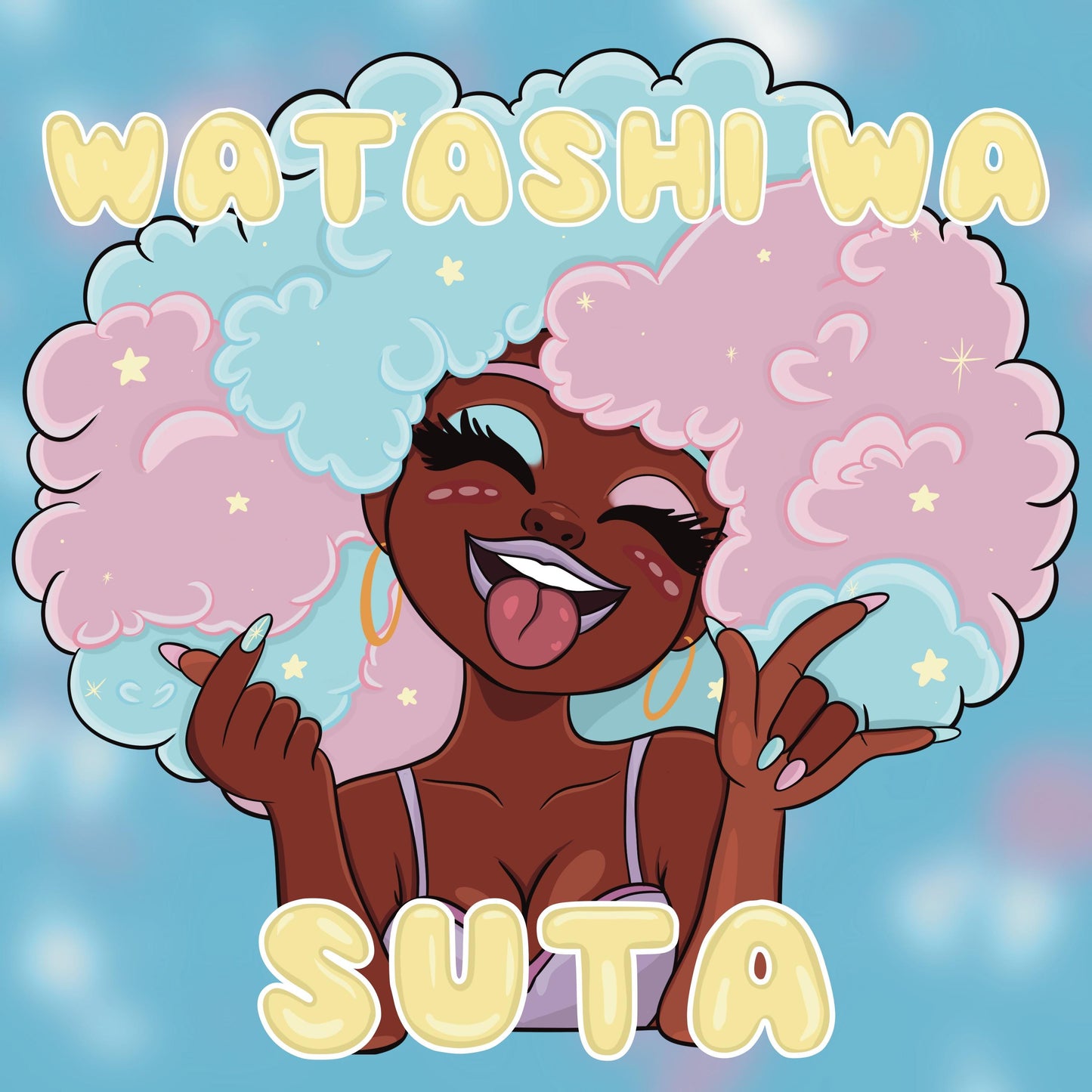 Megan Thee Stallion Watashi -hard enamel pin